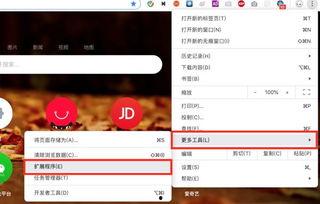 国产天天看在线视频,畅享海量视频,尽在指尖 第2张 国产天天看在线视频,畅享海量视频,尽在指尖 第2张