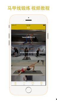 青青草国产免费影视,畅享视听盛宴,尽在指尖之间 第2张 青青草国产免费影视,畅享视听盛宴,尽在指尖之间 第2张