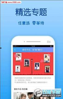 青青草国产免费影视,畅享视听盛宴,尽在指尖之间 第3张 青青草国产免费影视,畅享视听盛宴,尽在指尖之间 第3张