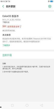 国产每日更新在线观看 第2张 国产每日更新在线观看 第2张