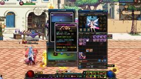 国产每日更新在线观看 第3张 国产每日更新在线观看 第3张