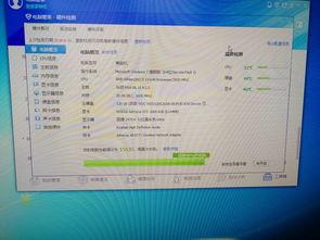 国产一级毛卡片不收费,畅享视觉盛宴  第2张