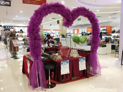 国产精品店 第2张 国产精品店 第2张