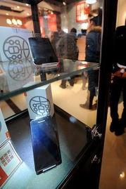 国产精品店 第3张 国产精品店 第3张