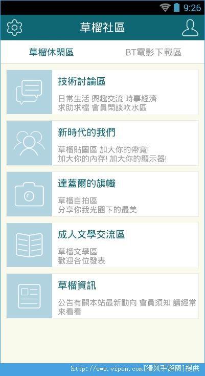 国产片你懂的1024,解码国产片中的隐秘世界 第2张 国产片你懂的1024,解码国产片中的隐秘世界 第2张