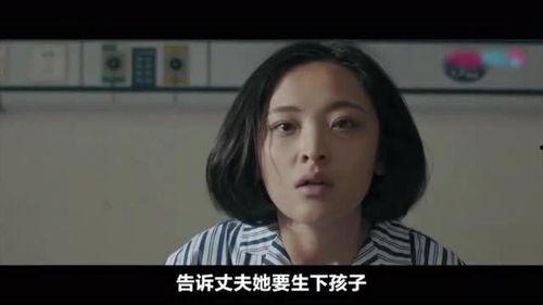 中国国产毛片,探寻中国电影艺术的独特魅力 第3张 中国国产毛片,探寻中国电影艺术的独特魅力 第3张