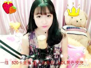 国产大屁股视频 第3张 国产大屁股视频 第3张