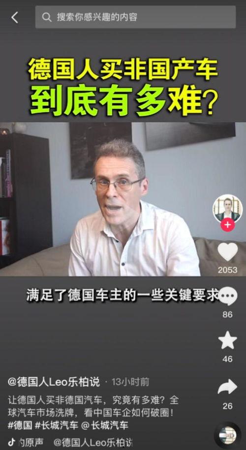 在线观看国产你懂的,在线观看,你懂的精彩瞬间 第2张 在线观看国产你懂的,在线观看,你懂的精彩瞬间 第2张