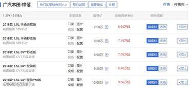 国产在线干,引领潮流的本土创新之作  第3张