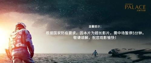 国产影院第一页 第2张 国产影院第一页 第2张