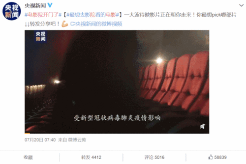 国产影院第一页 第3张 国产影院第一页 第3张