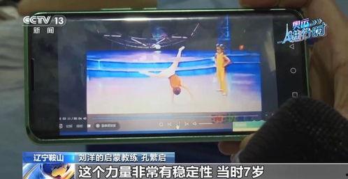 k频道国产精品,K频道引领潮流 第2张 k频道国产精品,K频道引领潮流 第2张