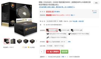 k频道国产精品,K频道引领潮流 第3张 k频道国产精品,K频道引领潮流 第3张