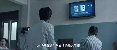 国产偷在线观看,揭秘隐秘角落的惊悚真相 第2张 国产偷在线观看,揭秘隐秘角落的惊悚真相 第2张