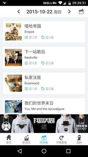 亚洲国产中文在线视频,精彩纷呈的视听盛宴 第2张 亚洲国产中文在线视频,精彩纷呈的视听盛宴 第2张