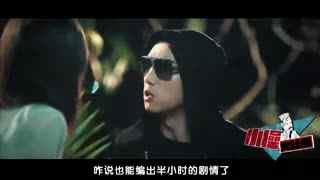 国产对白操,本土语言艺术的传承与创新 第2张 国产对白操,本土语言艺术的传承与创新 第2张