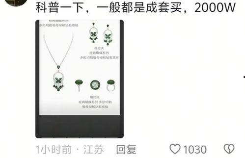 不卡国产 第2张 不卡国产 第2张