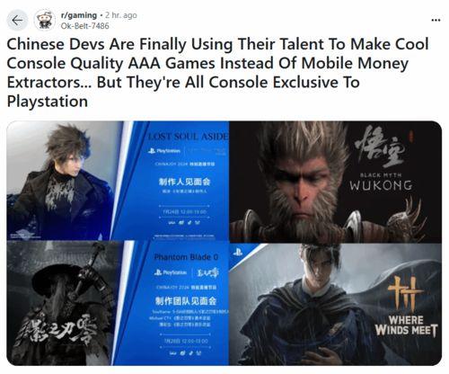 国产a级一级久久毛片,揭秘一级久久毛片背后的故事 第3张 国产a级一级久久毛片,揭秘一级久久毛片背后的故事 第3张