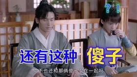 国产高清黄,引领视觉盛宴的国产影视新潮流 第3张 国产高清黄,引领视觉盛宴的国产影视新潮流 第3张