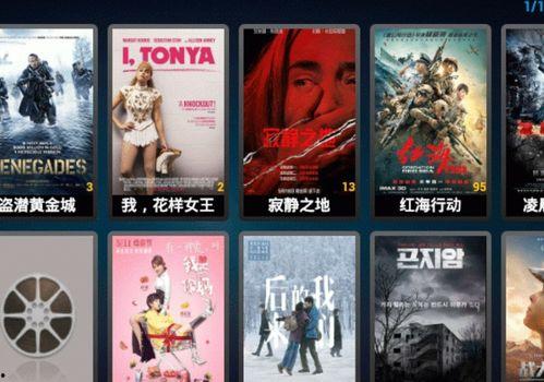 国产视频青,青春记忆中的光影传奇 第3张 国产视频青,青春记忆中的光影传奇 第3张