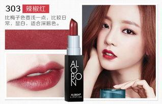 国产色爽 第2张 国产色爽 第2张