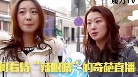 国产啪tv,探索“啪tv”的独特魅力 第2张 国产啪tv,探索“啪tv”的独特魅力 第2张