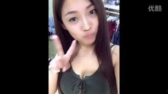 国产精品自拍视频在线,探索私密生活的艺术魅力 第2张 国产精品自拍视频在线,探索私密生活的艺术魅力 第2张