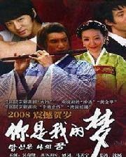 国产剧免费观看,免费畅享精彩瞬间 第3张 国产剧免费观看,免费畅享精彩瞬间 第3张