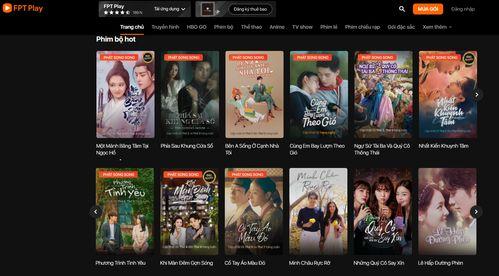 高清国产视频在线观看,畅享在线观影新体验 第2张 高清国产视频在线观看,畅享在线观影新体验 第2张