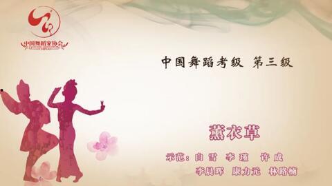 三级国产小视频 第2张 三级国产小视频 第2张