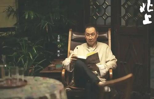 国产剧情视频,情感纠葛与时代变迁的交织  第1张