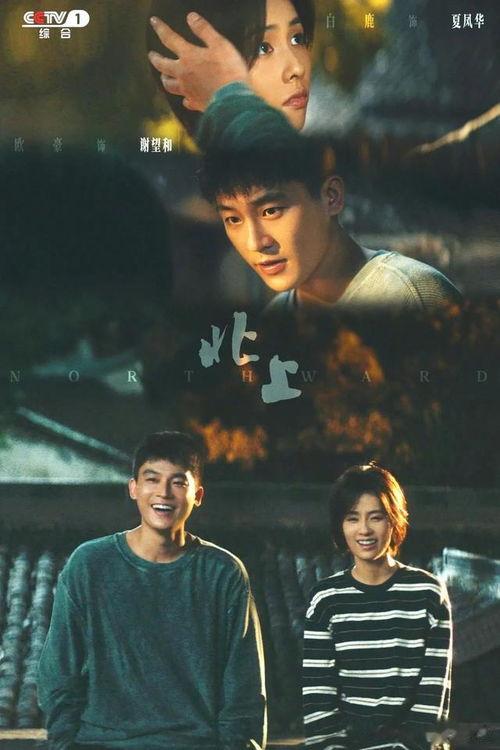 国产剧情视频,情感纠葛与时代变迁的交织  第3张