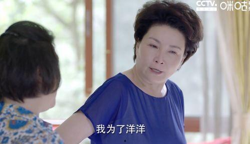 国产母子做爱,一段无法言说的情感纠葛 第1张 国产母子做爱,一段无法言说的情感纠葛 第1张