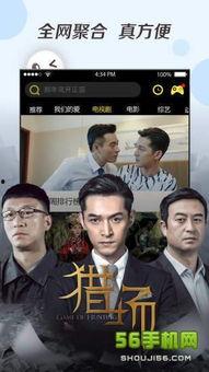 国产视频日韩,日韩风潮下的本土创新之旅 第1张 国产视频日韩,日韩风潮下的本土创新之旅 第1张