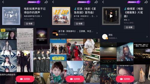 久久精品视频国产片,探索国产影视的无限魅力 第2张 久久精品视频国产片,探索国产影视的无限魅力 第2张