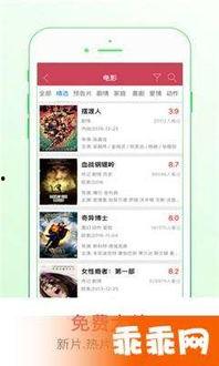 七次郎国产在线,揭秘国产影视新势力崛起之路 第1张 七次郎国产在线,揭秘国产影视新势力崛起之路 第1张