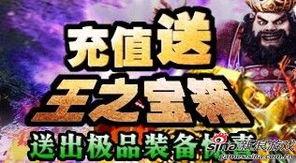 神马国产,探寻神秘东方古国的奇幻之旅 第2张 神马国产,探寻神秘东方古国的奇幻之旅 第2张