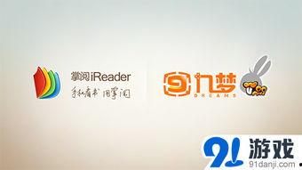 91原创国产,匠心独运,国产影视新篇章 第2张 91原创国产,匠心独运,国产影视新篇章 第2张