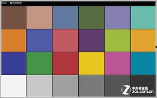 国产高清色,探索视觉艺术的无限魅力 第1张 国产高清色,探索视觉艺术的无限魅力 第1张