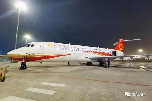 国产一区21  第1张