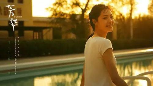 国产福利人,描绘新时代的幸福画卷 第1张 国产福利人,描绘新时代的幸福画卷 第1张