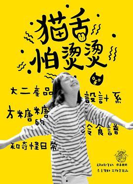 国产性直播,打造民族品牌新标杆 第1张 国产性直播,打造民族品牌新标杆 第1张