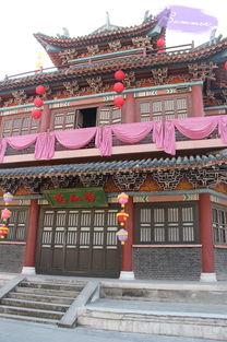 怡红院国产 第3张 怡红院国产 第3张