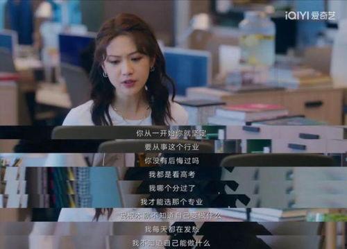 国产成人短视频,探索激情与艺术的边界 第3张 国产成人短视频,探索激情与艺术的边界 第3张