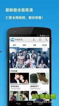 手机看片国产日韩,国产日韩影视作品精选盘点  第3张