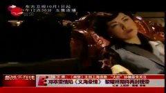 国产在线激情视频,揭秘国内热门在线影视盛宴 第2张 国产在线激情视频,揭秘国内热门在线影视盛宴 第2张