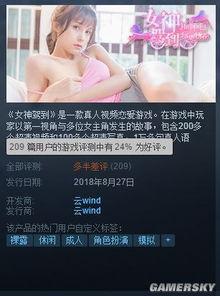 国产成人在线视频观看,观看背后的现象与思考 第2张 国产成人在线视频观看,观看背后的现象与思考 第2张