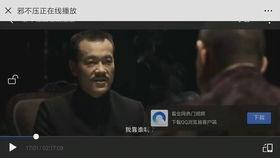 免费国产叼嘿秀视频,免费视频盛宴,笑料横生,欢乐无限 第3张 免费国产叼嘿秀视频,免费视频盛宴,笑料横生,欢乐无限 第3张