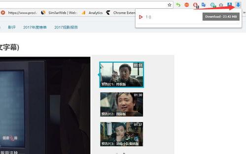 国产福利视频网站,打造专属视听盛宴,引领潮流娱乐新风尚 第2张 国产福利视频网站,打造专属视听盛宴,引领潮流娱乐新风尚 第2张