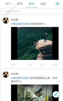 国产在拍在线,在拍作品盘点与展望 第3张 国产在拍在线,在拍作品盘点与展望 第3张